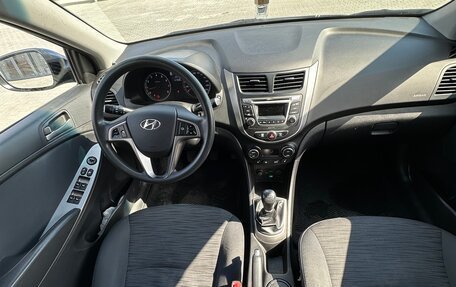 Hyundai Solaris II рестайлинг, 2015 год, 950 000 рублей, 11 фотография