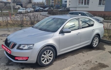 Skoda Octavia, 2015 год, 1 290 000 рублей, 5 фотография
