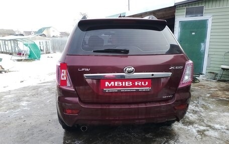 Lifan X60 I рестайлинг, 2014 год, 450 000 рублей, 2 фотография