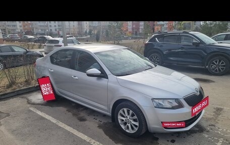 Skoda Octavia, 2015 год, 1 290 000 рублей, 6 фотография