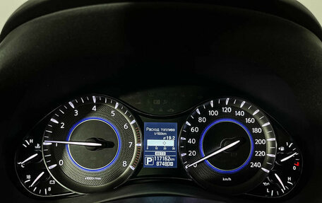 Infiniti QX80 I рестайлинг, 2014 год, 3 097 000 рублей, 11 фотография