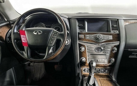 Infiniti QX80 I рестайлинг, 2014 год, 3 097 000 рублей, 12 фотография