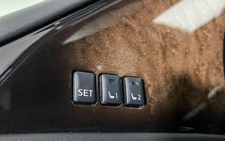 Infiniti QX80 I рестайлинг, 2014 год, 3 097 000 рублей, 16 фотография
