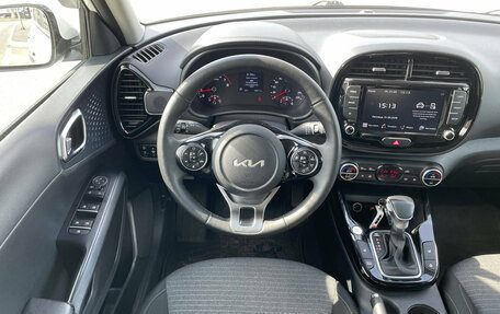 KIA Soul III, 2021 год, 2 199 000 рублей, 11 фотография