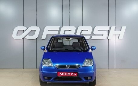 Hafei Brio, 2007 год, 369 000 рублей, 3 фотография