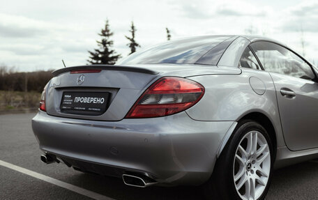 Mercedes-Benz SLK-Класс, 2008 год, 3 650 000 рублей, 17 фотография