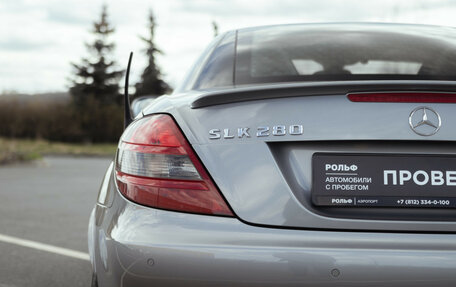 Mercedes-Benz SLK-Класс, 2008 год, 3 650 000 рублей, 24 фотография