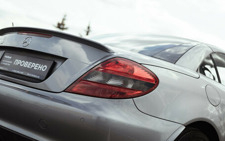 Mercedes-Benz SLK-Класс, 2008 год, 3 650 000 рублей, 19 фотография