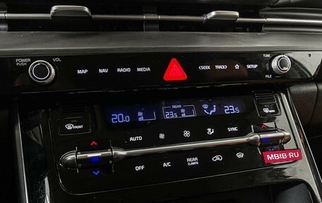 KIA Carnival, 2023 год, 4 197 000 рублей, 14 фотография