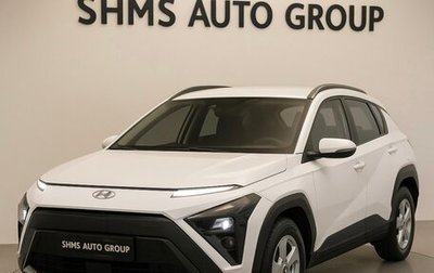 Hyundai Kona, 2023 год, 2 150 000 рублей, 1 фотография
