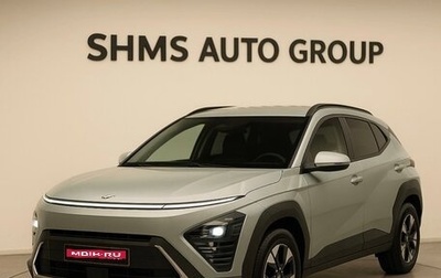 Hyundai Kona, 2023 год, 2 350 000 рублей, 1 фотография