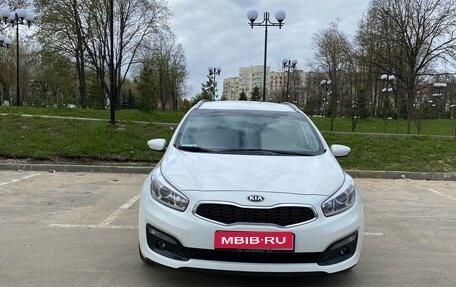 KIA cee'd III, 2018 год, 1 750 000 рублей, 1 фотография