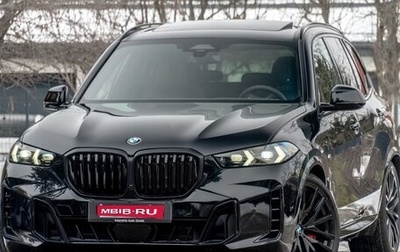 BMW X5, 2025 год, 11 370 000 рублей, 1 фотография