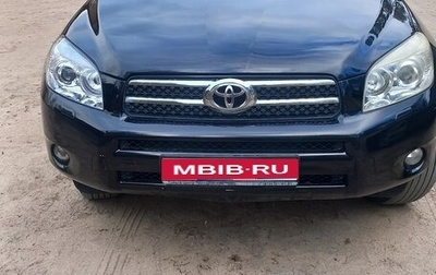 Toyota RAV4, 2008 год, 900 000 рублей, 1 фотография