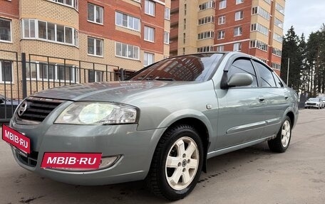 Nissan Almera Classic, 2008 год, 410 000 рублей, 1 фотография