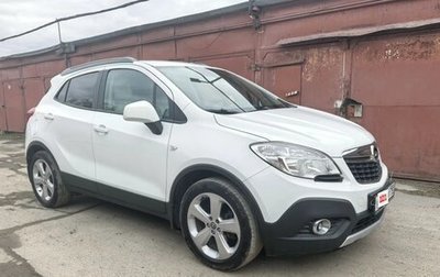 Opel Mokka I, 2014 год, 1 400 000 рублей, 1 фотография