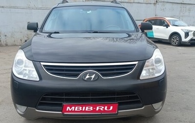 Hyundai ix55, 2012 год, 1 200 000 рублей, 1 фотография