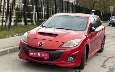 Mazda 3 MPS, 2012 год, 2 100 000 рублей, 1 фотография