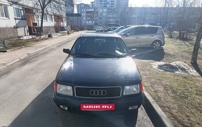 Audi 100, 1992 год, 170 000 рублей, 1 фотография
