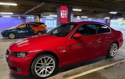 BMW 3 серия, 2009 год, 1 350 000 рублей, 1 фотография