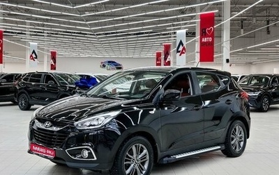 Hyundai ix35 I рестайлинг, 2014 год, 1 392 000 рублей, 1 фотография