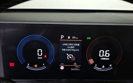 Hyundai Kona, 2023 год, 2 150 000 рублей, 9 фотография