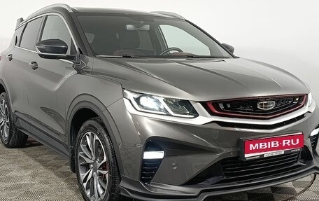 Geely Coolray I, 2023 год, 1 955 000 рублей, 1 фотография