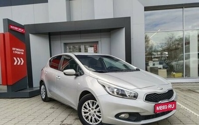 KIA cee'd III, 2013 год, 1 021 280 рублей, 1 фотография