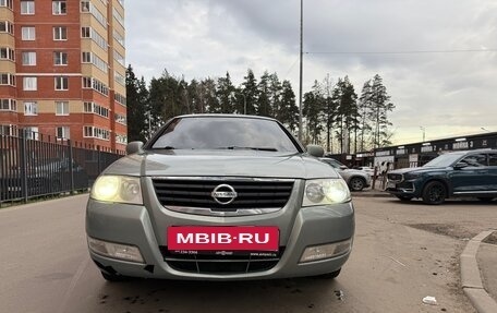 Nissan Almera Classic, 2008 год, 410 000 рублей, 4 фотография
