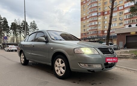 Nissan Almera Classic, 2008 год, 410 000 рублей, 3 фотография