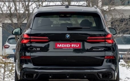 BMW X5, 2025 год, 11 370 000 рублей, 5 фотография