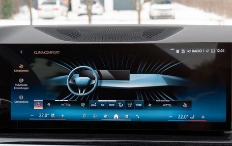 BMW X5, 2025 год, 11 370 000 рублей, 20 фотография
