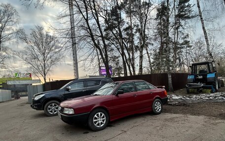 Audi 80, 1990 год, 300 000 рублей, 2 фотография