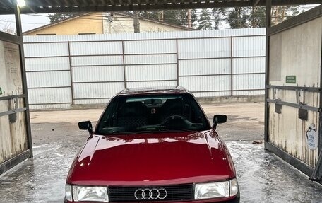 Audi 80, 1990 год, 300 000 рублей, 5 фотография