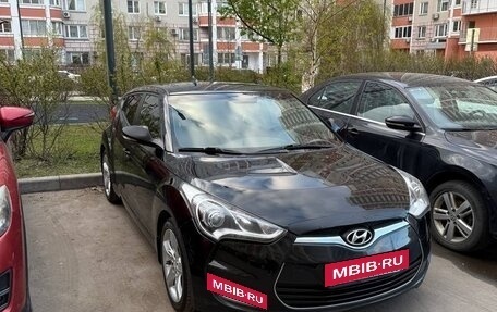 Hyundai Veloster I рестайлинг, 2012 год, 800 000 рублей, 20 фотография