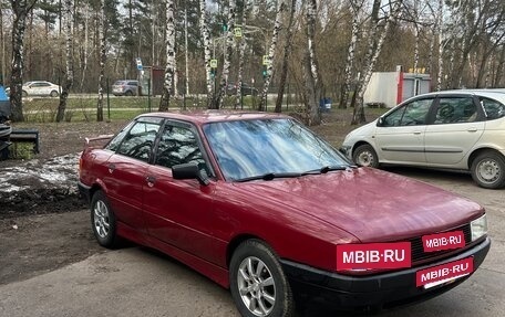 Audi 80, 1990 год, 300 000 рублей, 4 фотография