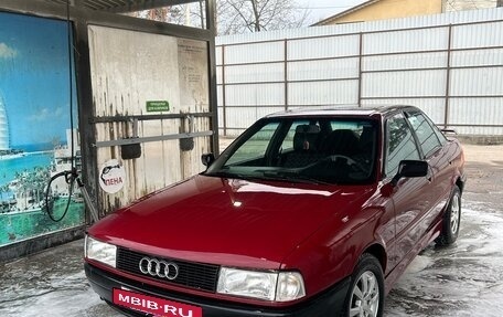 Audi 80, 1990 год, 300 000 рублей, 9 фотография