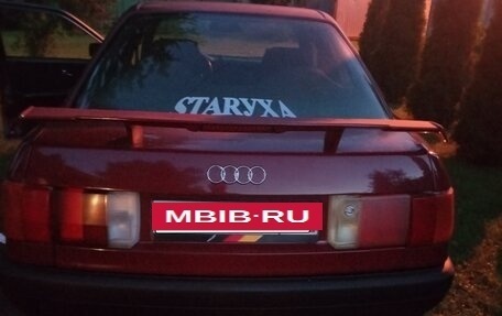 Audi 80, 1990 год, 300 000 рублей, 16 фотография