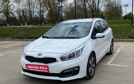 KIA cee'd III, 2018 год, 1 750 000 рублей, 3 фотография