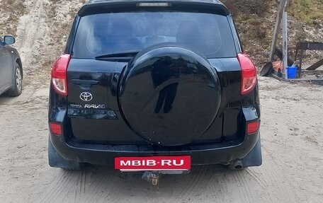 Toyota RAV4, 2008 год, 900 000 рублей, 4 фотография