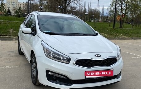 KIA cee'd III, 2018 год, 1 750 000 рублей, 9 фотография