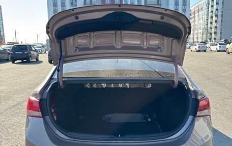 Hyundai Solaris II рестайлинг, 2019 год, 1 360 000 рублей, 7 фотография