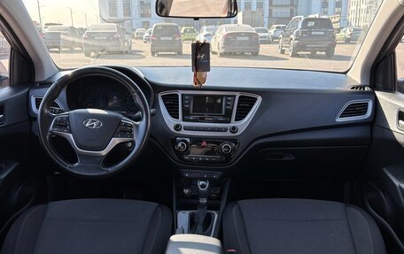 Hyundai Solaris II рестайлинг, 2019 год, 1 360 000 рублей, 11 фотография