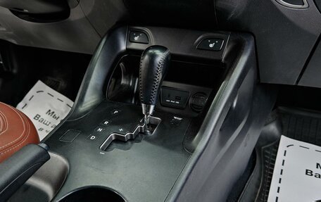 Hyundai ix35 I рестайлинг, 2014 год, 1 392 000 рублей, 10 фотография