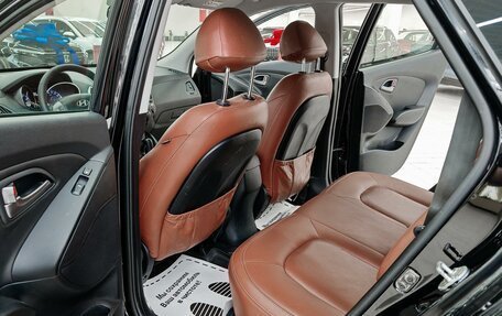 Hyundai ix35 I рестайлинг, 2014 год, 1 392 000 рублей, 12 фотография