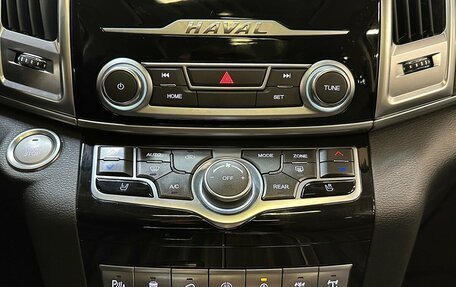 Haval H9 I рестайлинг, 2023 год, 3 390 000 рублей, 7 фотография