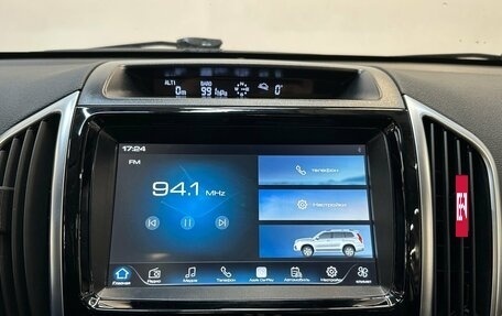 Haval H9 I рестайлинг, 2023 год, 3 390 000 рублей, 8 фотография