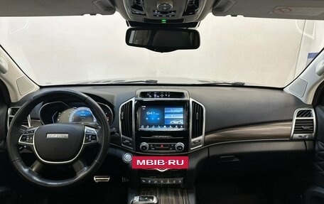 Haval H9 I рестайлинг, 2023 год, 3 390 000 рублей, 5 фотография