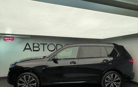 BMW X7, 2026 год, 18 950 000 рублей, 21 фотография
