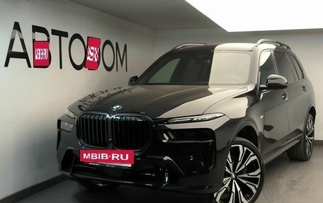 BMW X7, 2026 год, 18 950 000 рублей, 24 фотография